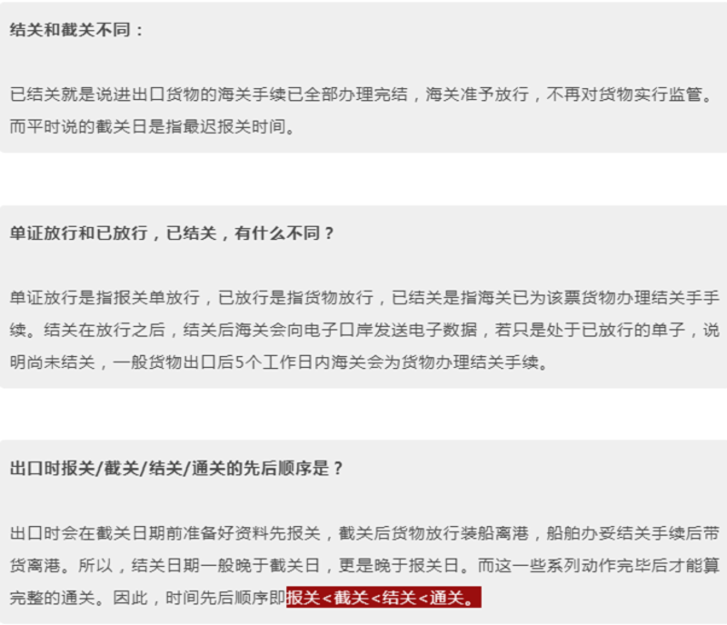 揭秘进出口贸易公司的选购攻略