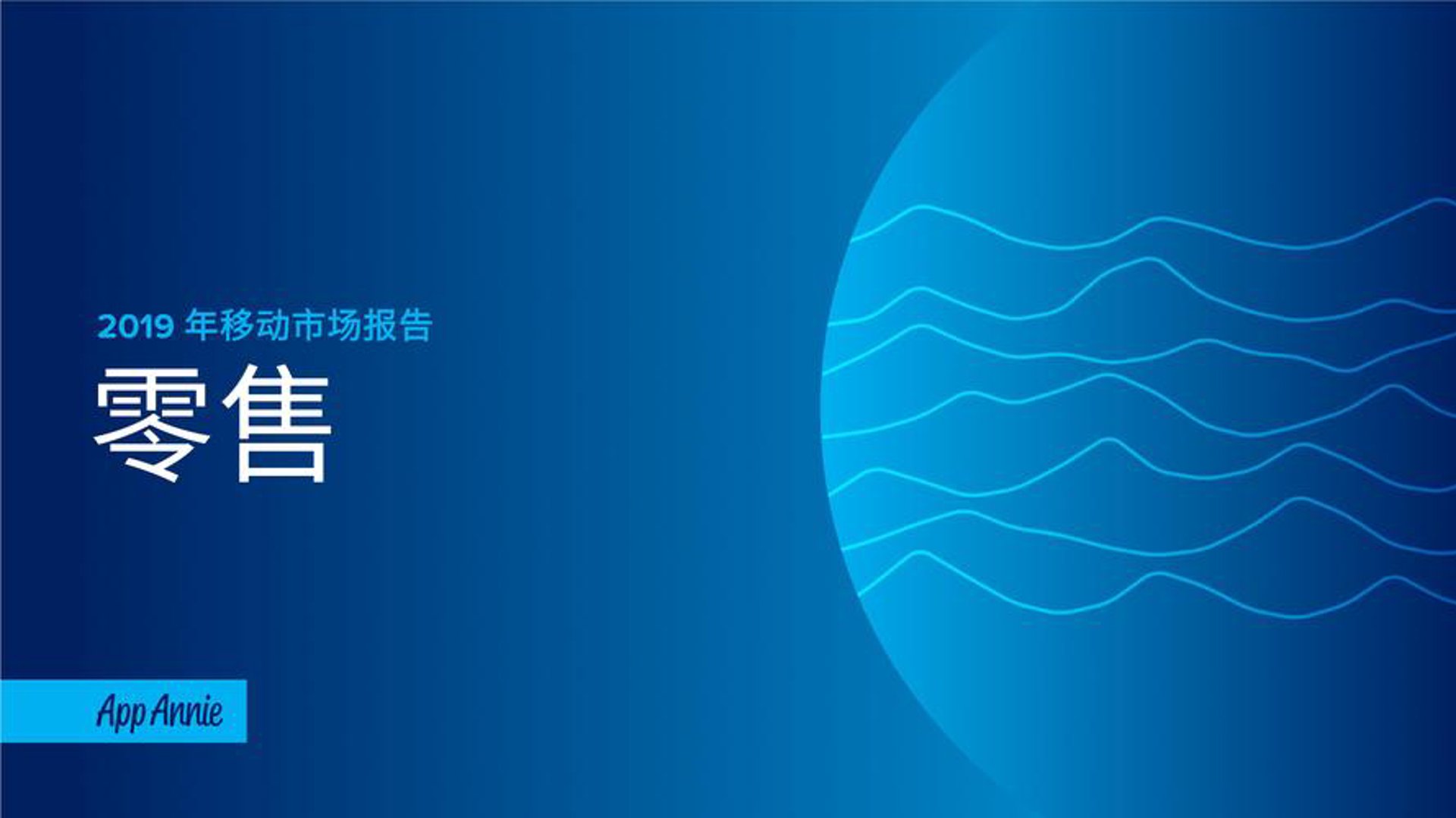 海纳进出口